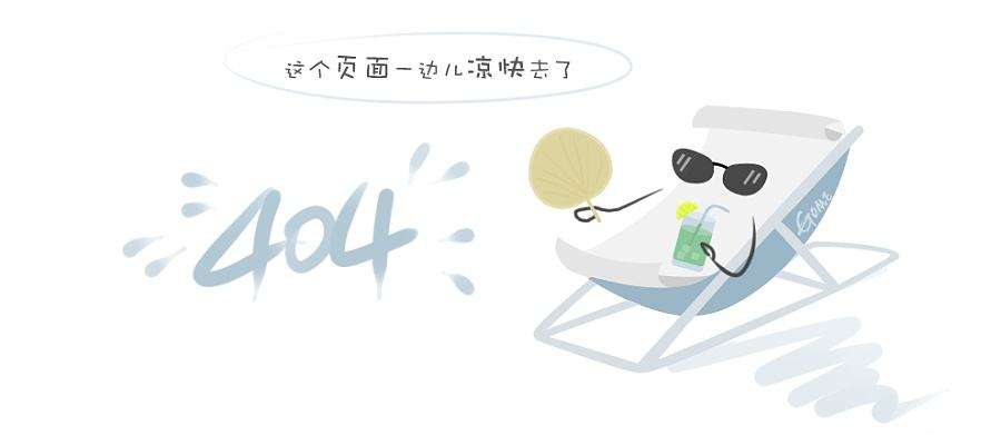 防火集装箱房 防火集装箱房